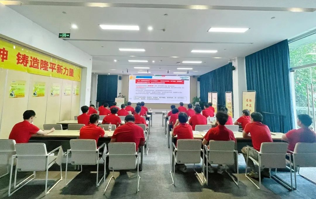 傳承隆平精神 鑄造隆平新力量——隆平種業(yè)開展2025年度新員工培訓